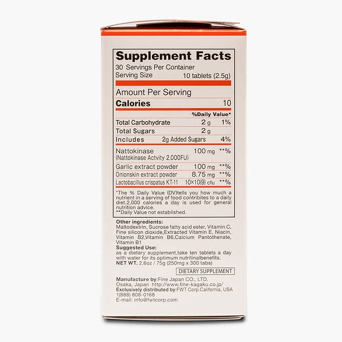 FINE JAPAN Natto Kinase Capsule 300 Capsules