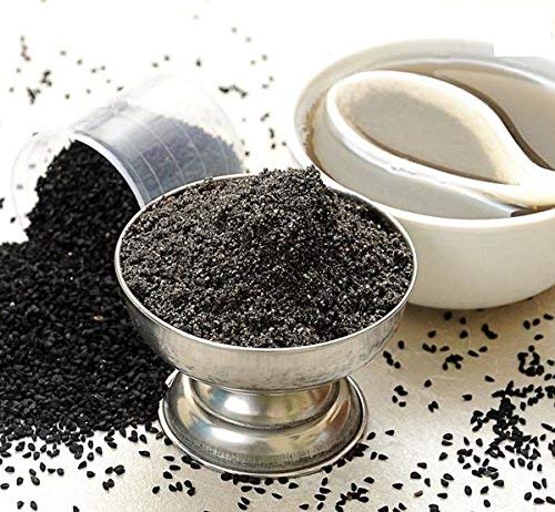 neotea Nigella Sativa Karunjeeragam Powder 10.58 Ounce