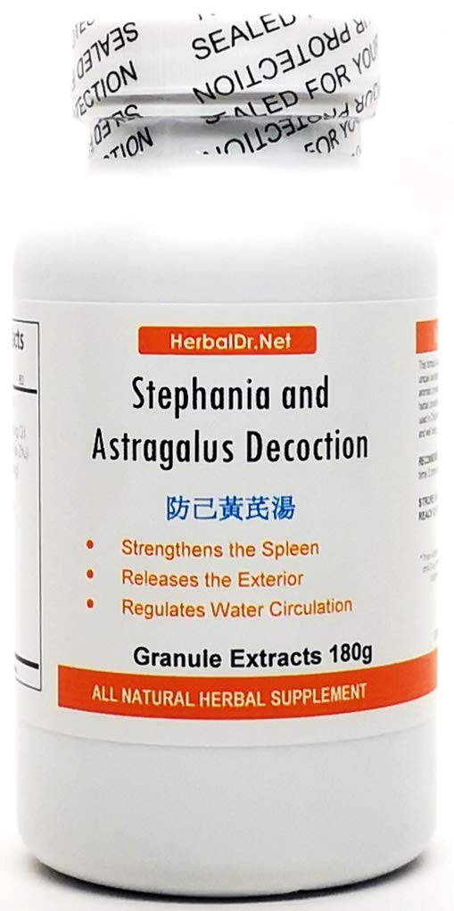 HerbalDr.Net Stephania and Astragalus Decoction Extract Powder, 6.35 Ounce
