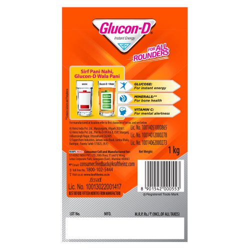 Glucon-D Orange Powder 35.3 Ounce