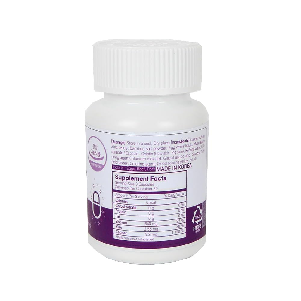 INSANORIGINS Miracle Capsule Immune Defense Support Supplement 30 Capsules