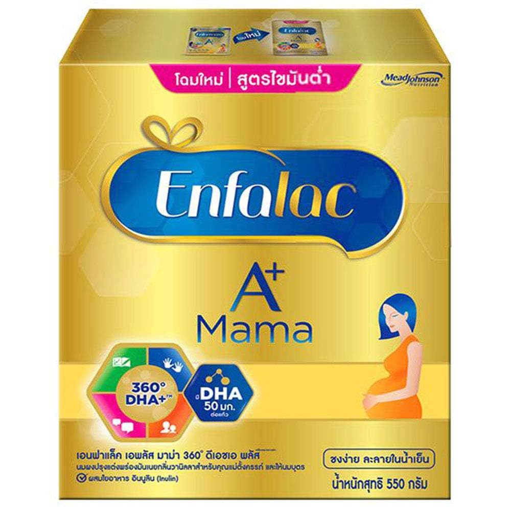 Enfalac Enfamama Milk Powder for Pregnant and Lactating Mothers, Powder, 550 g