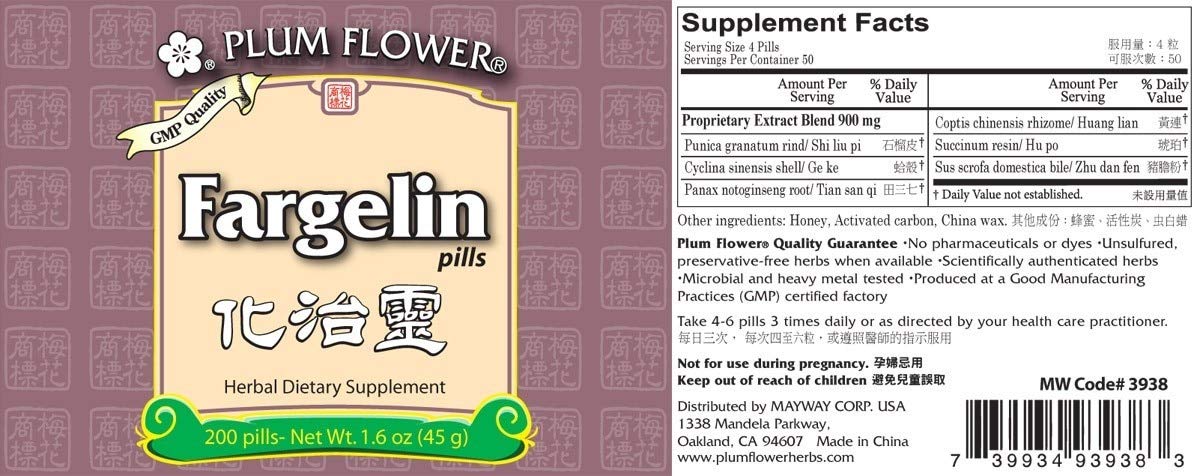 Plum Flower Fargelin Hua Zhi Ling Wan 200 Tablets