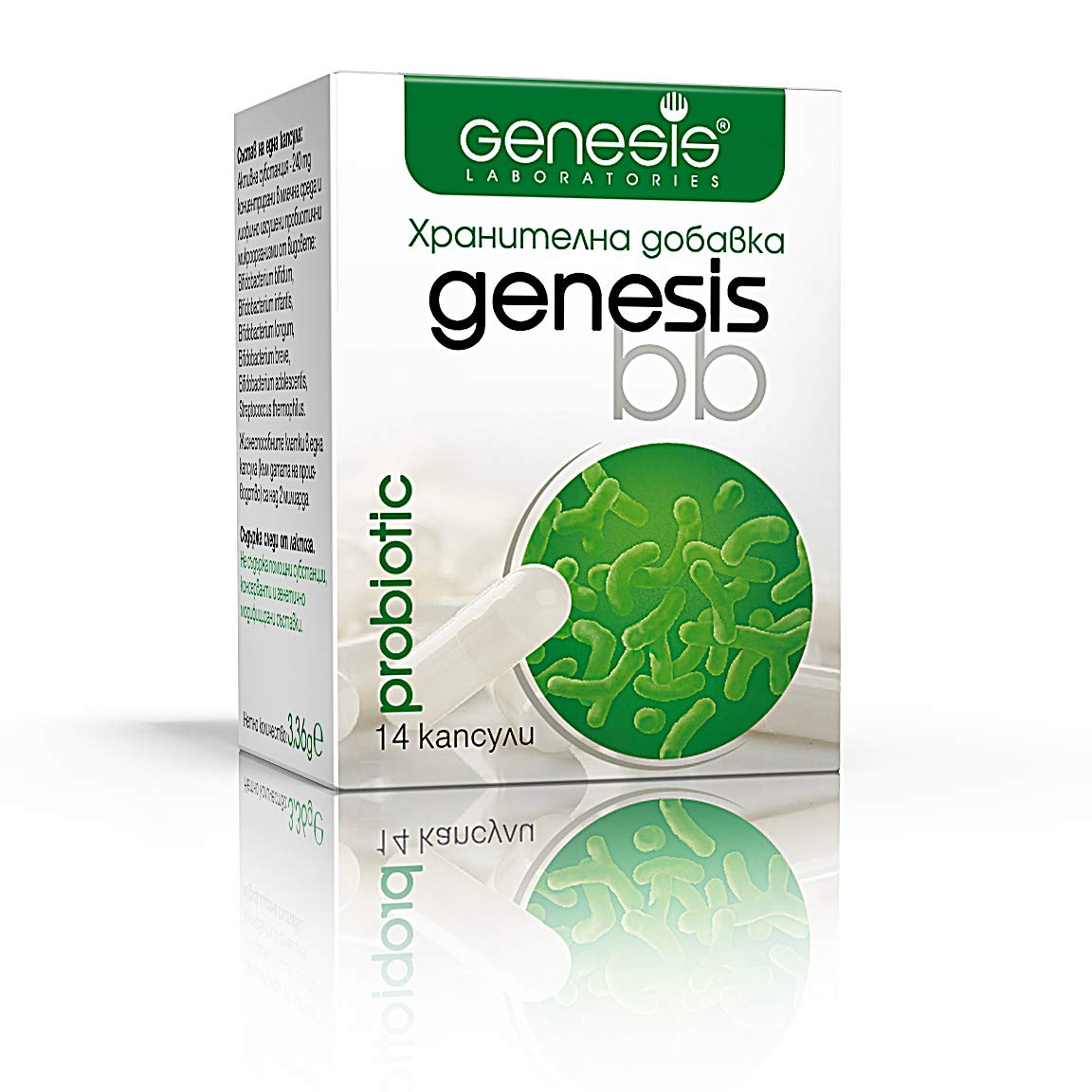 Genesis LABORATORIES Bifidobacterium Complex BB Probiotic Capsule 240 mg, 1 Capsule