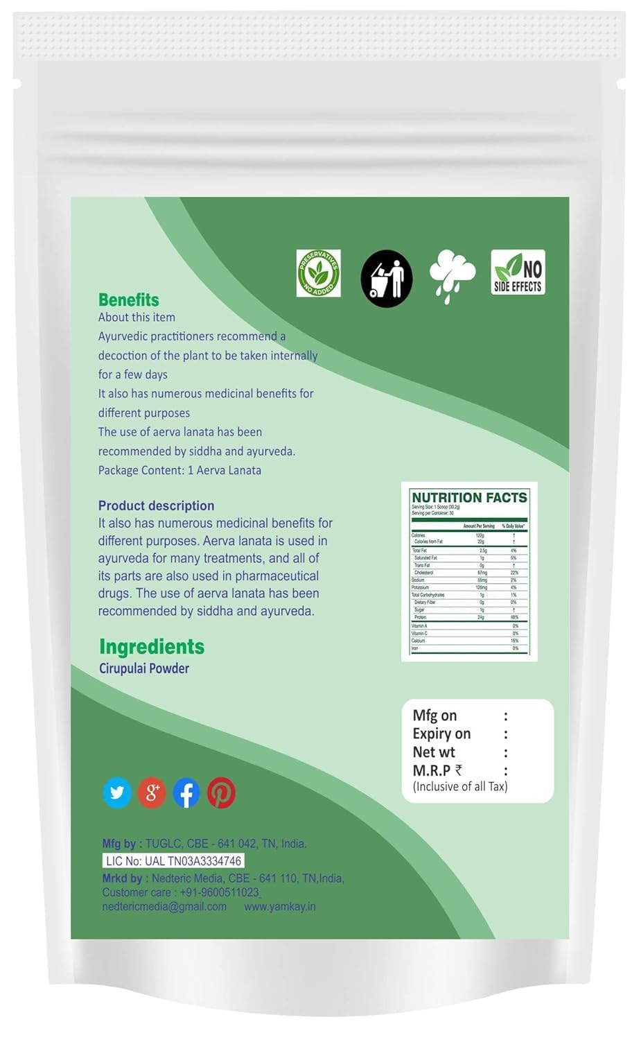 YAMKAY Aerva Lanata Powder 10.58 Ounce