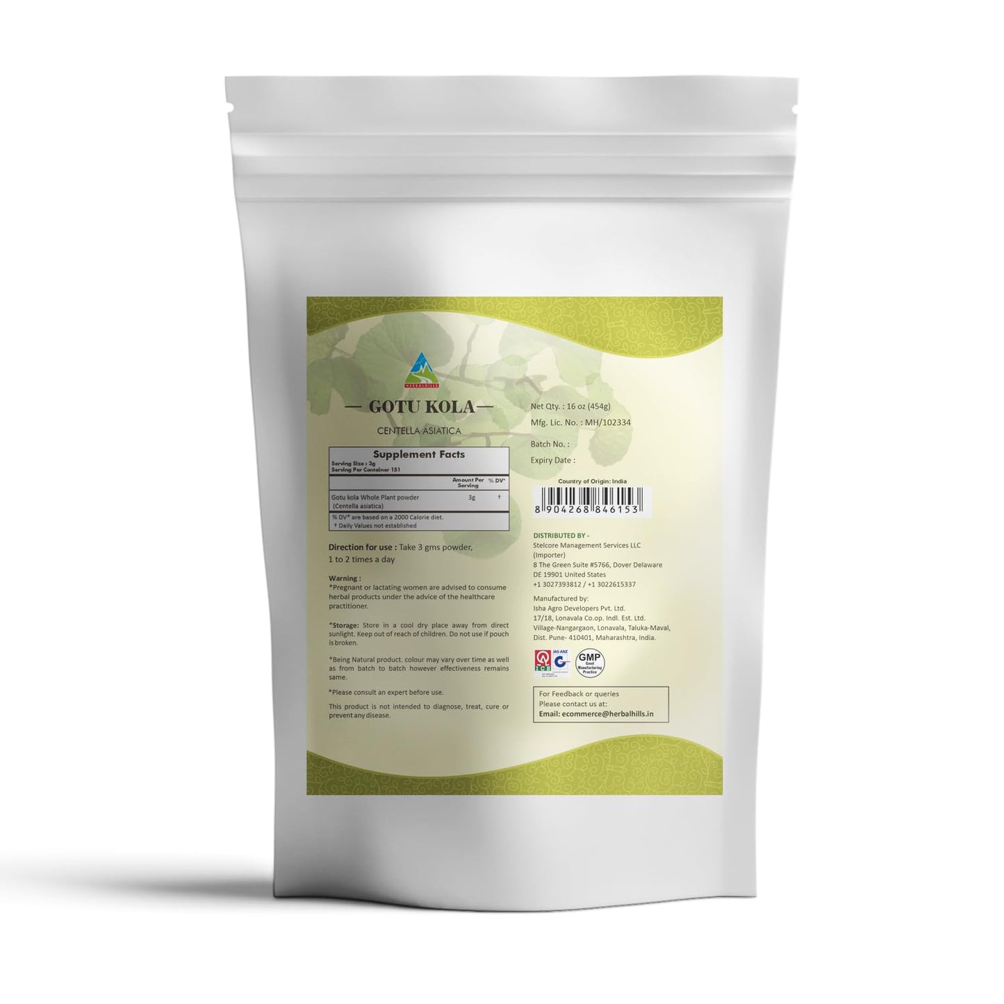 HERBAL HILLS Gotu Kola Powder 16 Ounce