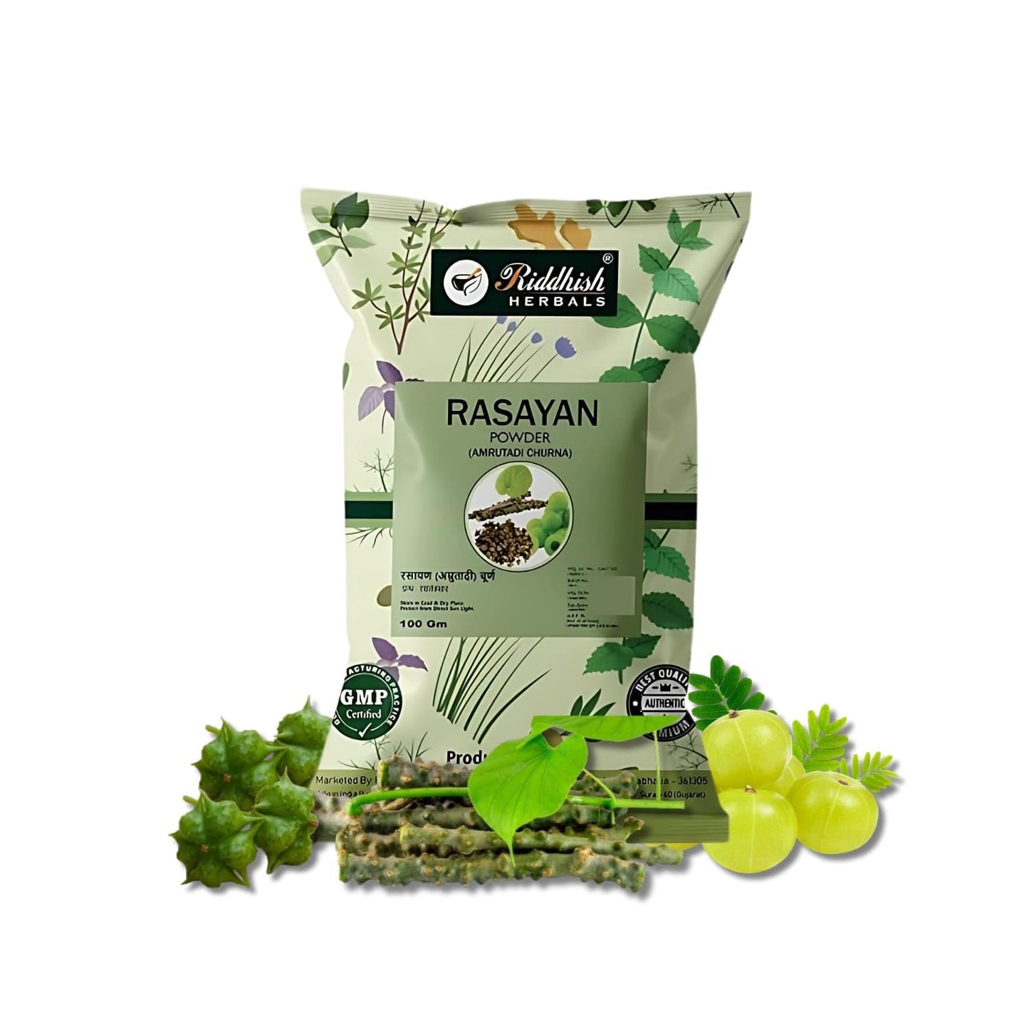 Riddhish HERBALS Rasayan Powder (Amrutadi Churna) Powder, 1 Ounce (Pack of 1)