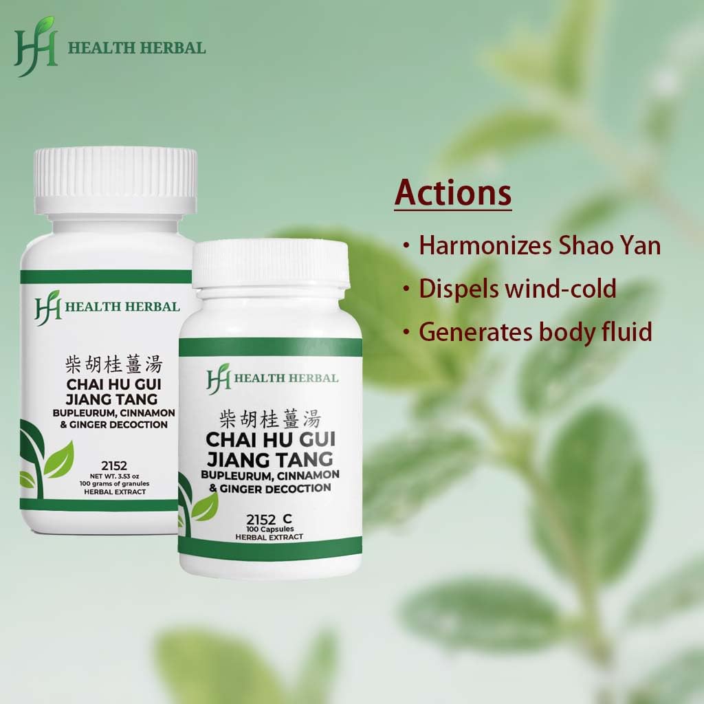 Health Herbal Chai Hu Gui Jiang Tang/Bupleurum Cinnamon & Ginger Decoction Granule Powder 3.53 oz