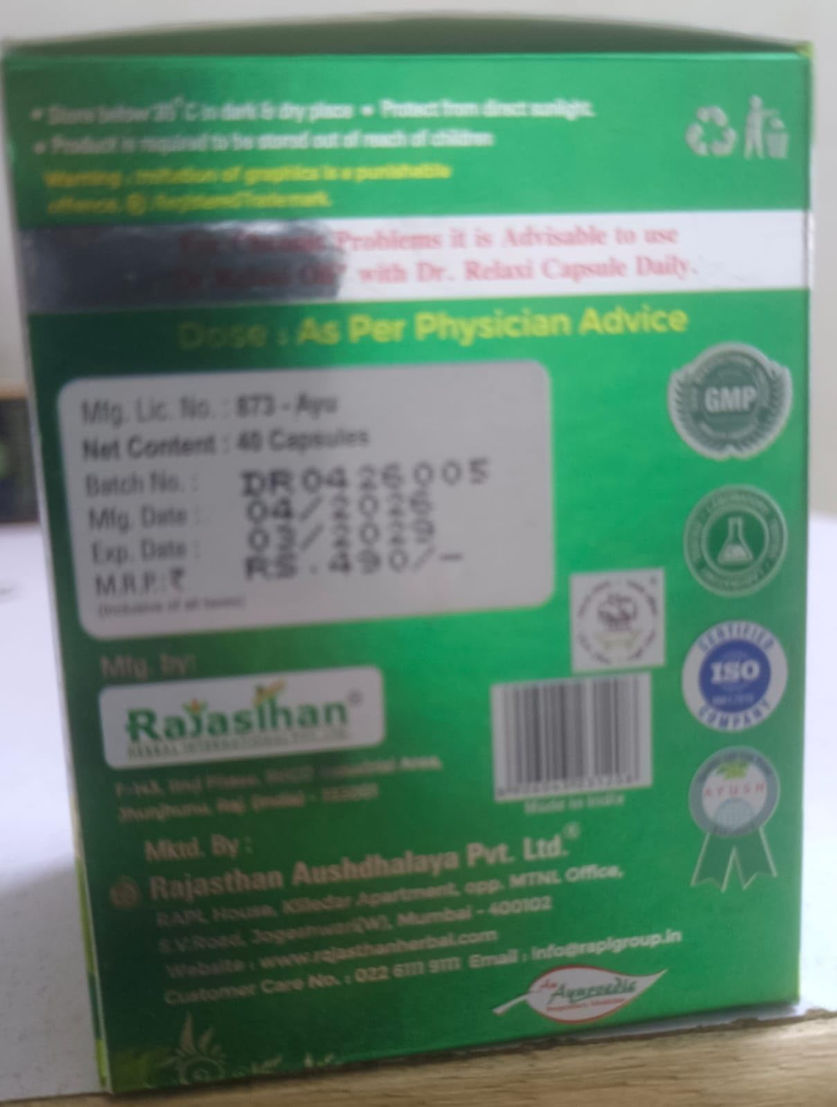 Generic Rajasthan Herbals Dr. Relaxi 40 Capsules
