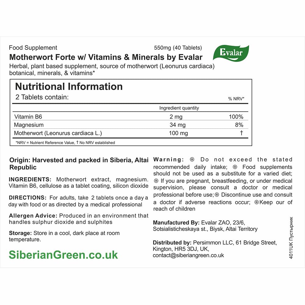 Evalar Motherwort Forte Tablet, 40 Tablets