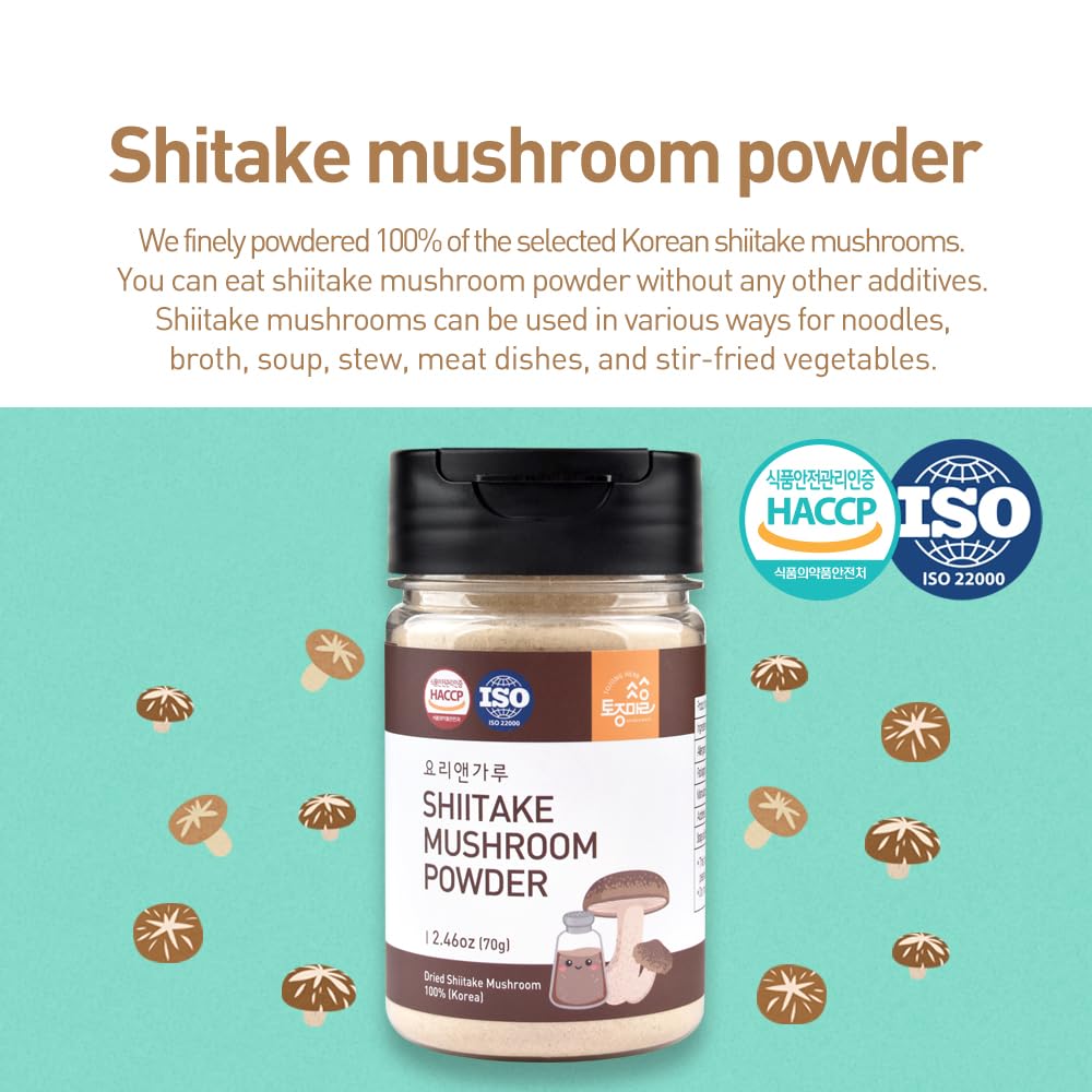 TOJONGHERB Shitake Mushroom Powder 2.46 oz