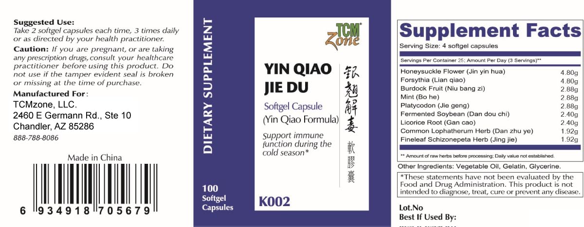 TCM ZONE Yin Qiao Formula Softgel 100 Count