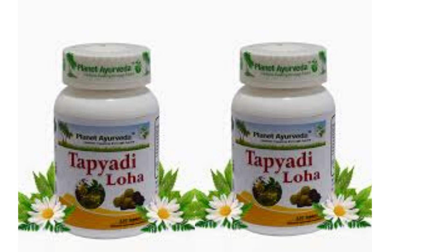 Planet Ayurveda Tapyadi Loha Tablets, 120 Tablets, 70 gm