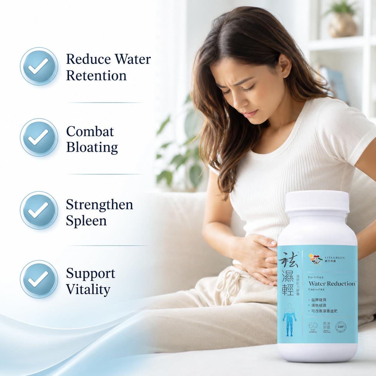 Vita Green Water Reduction - Herbal Digestive Support Capsules, 60 Capsules