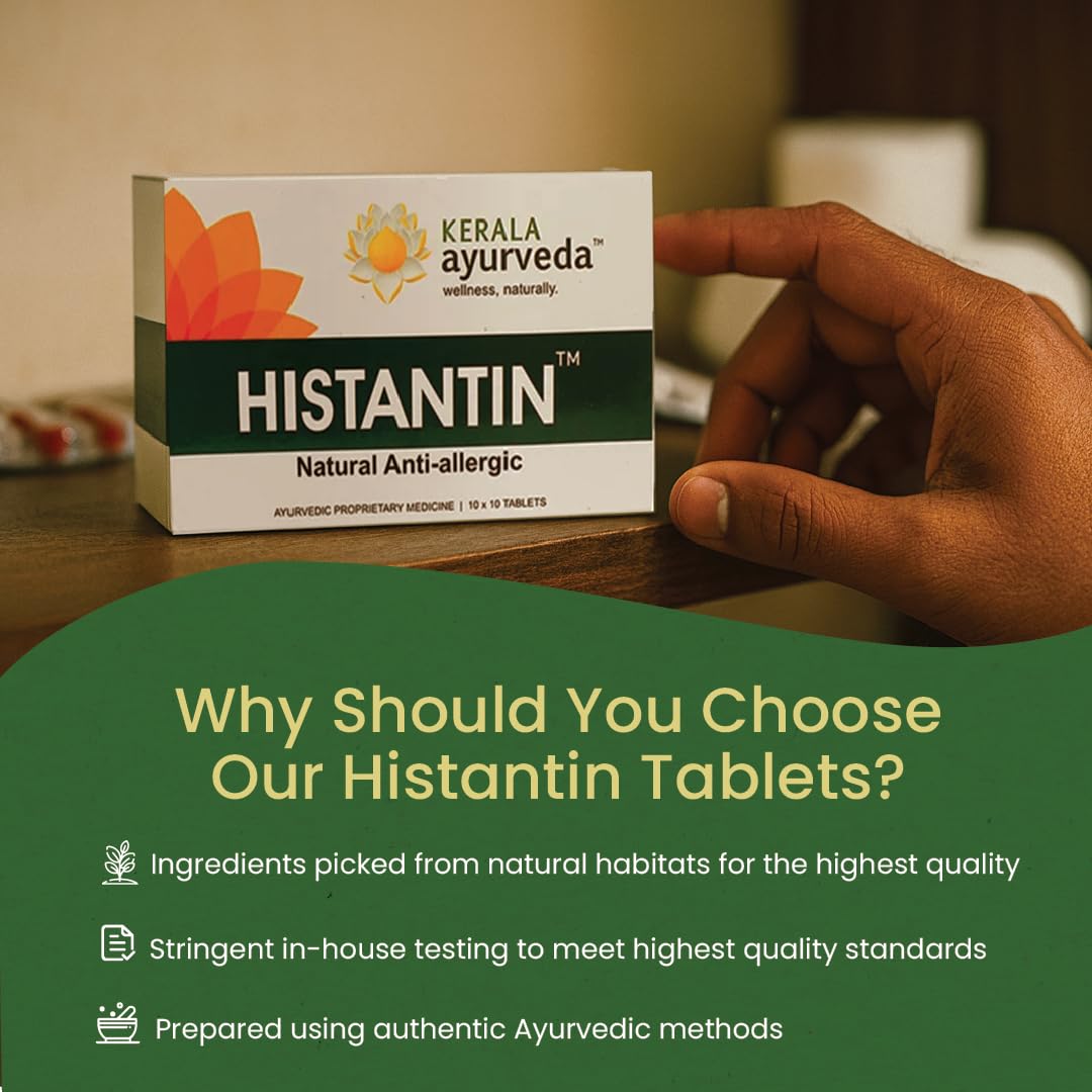 Kerala Ayurveda Histantin Tablets (100 Tablets)