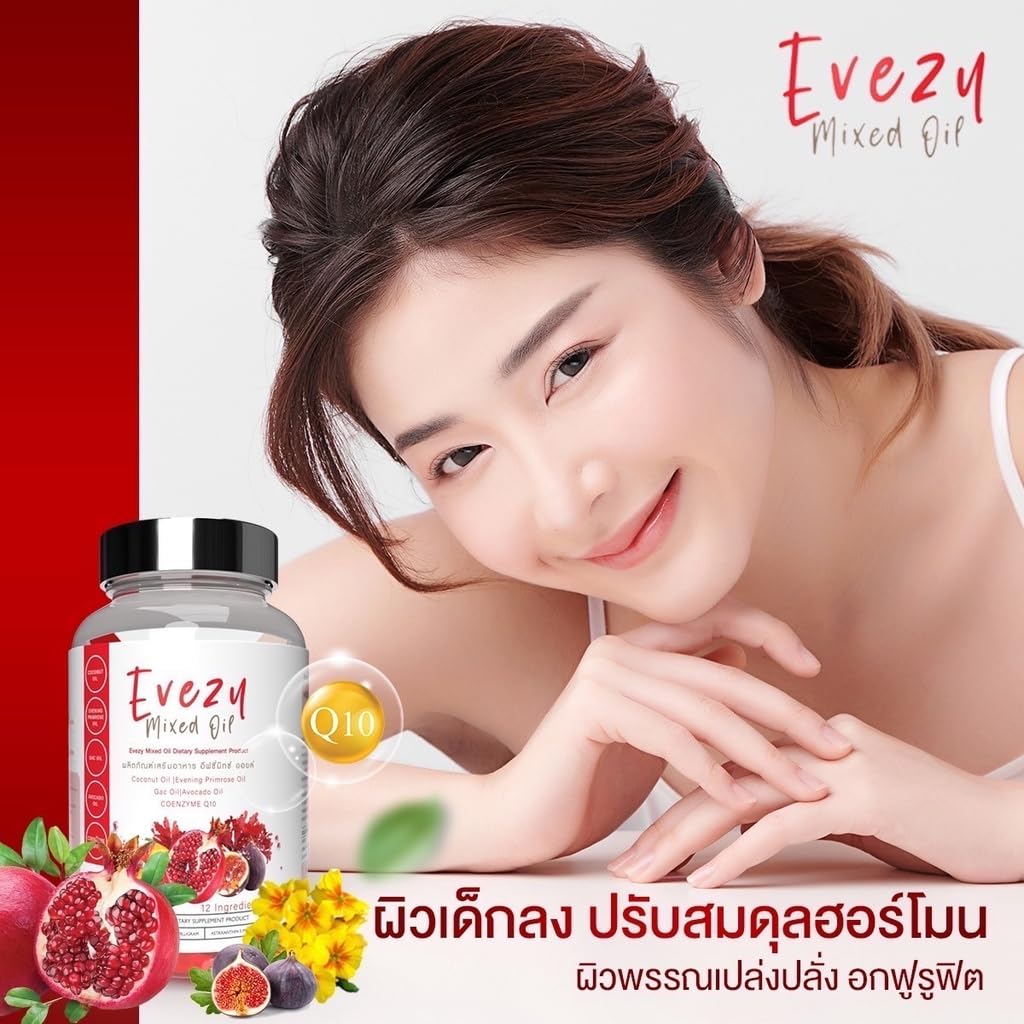 Generic EVEZY Mixed Oil Capsules, 30 Count