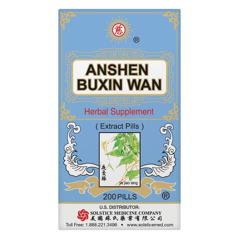 Solstice Medicine Company Anshen Buxin Wan Herbal Supplement Capsules, 200 Count