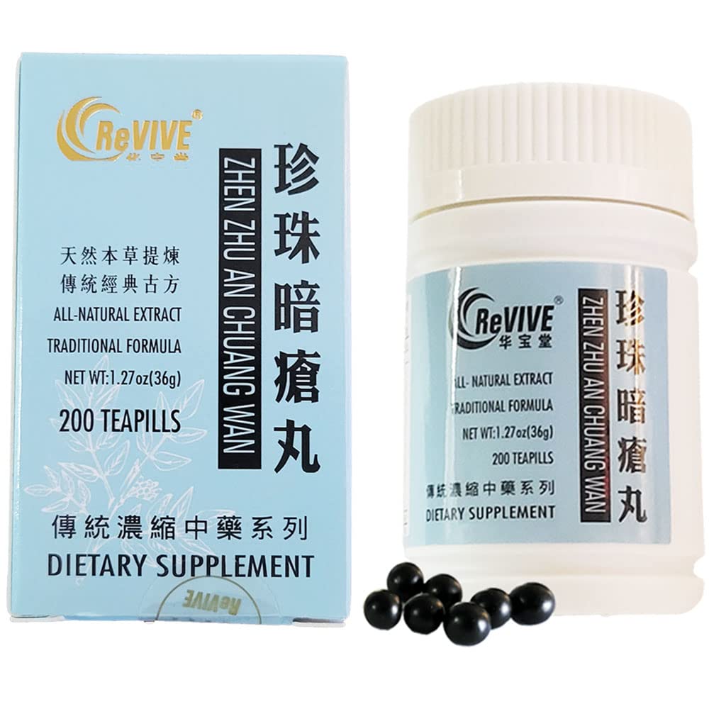 Hwa Bao Tang Pearl Acne Pills Tablet, 200 Count