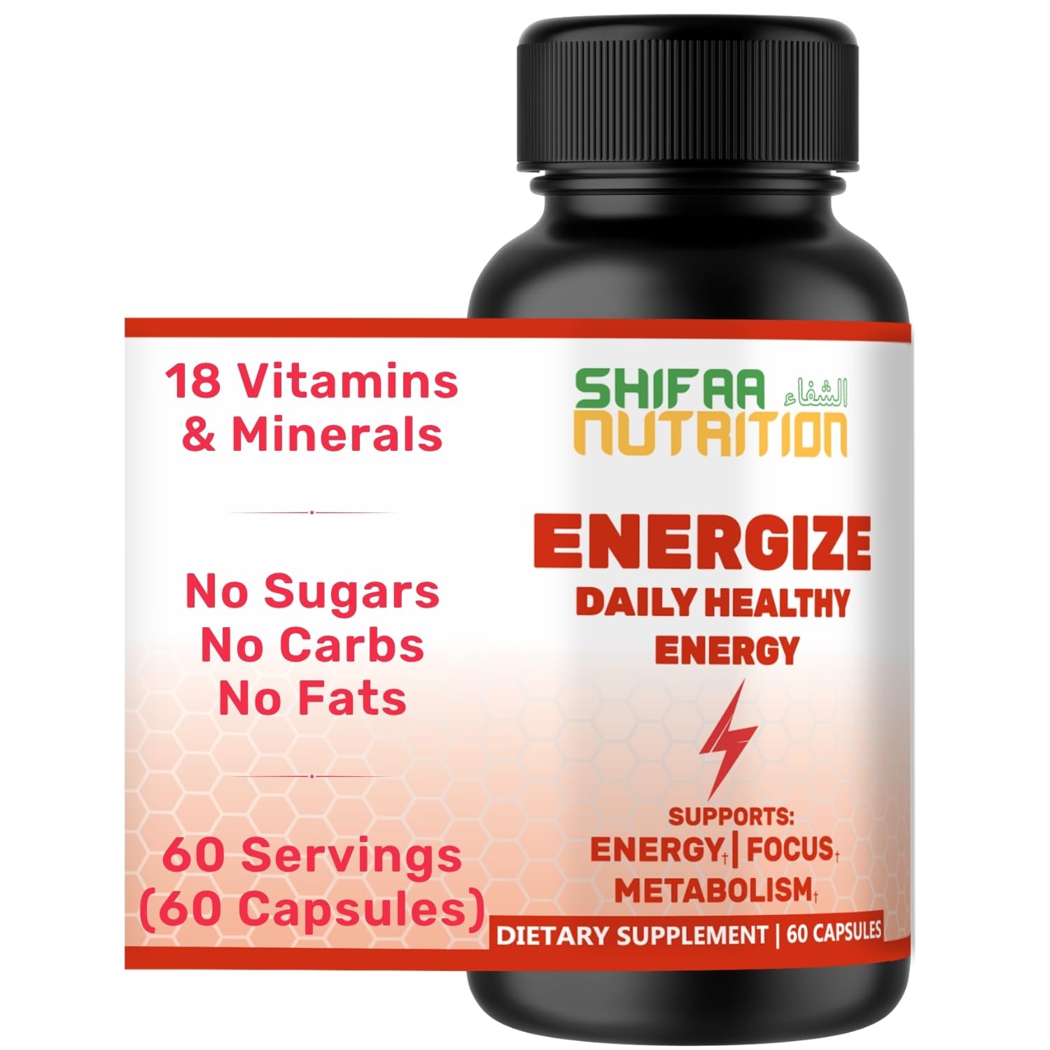 SHIFAA NUTRITION Energize, Natural Daily Energy Vitamins Capsules 60