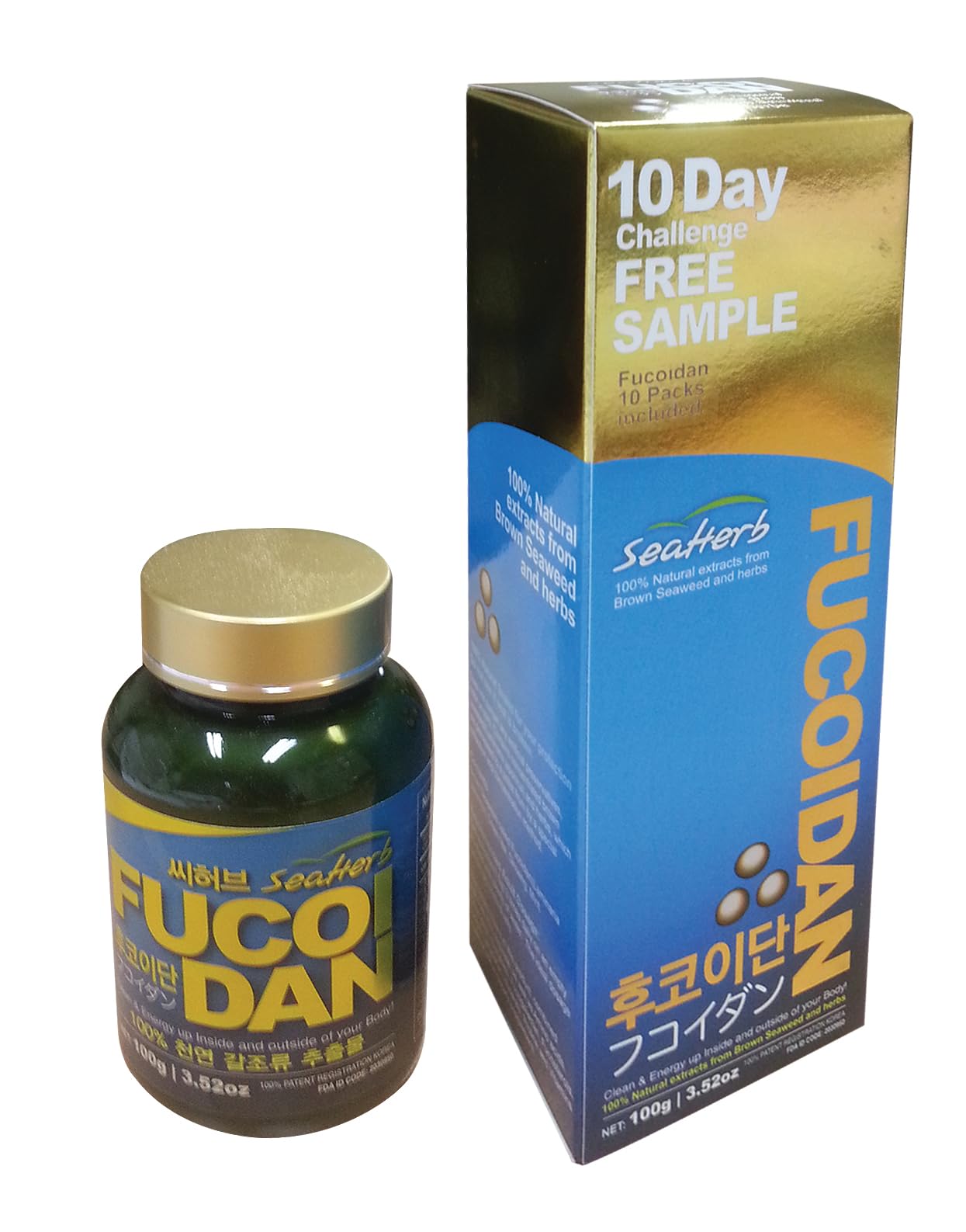 SeaHerb Fucoidan Brown Seaweed Extract Marine Supplement Powder 4.41 oz