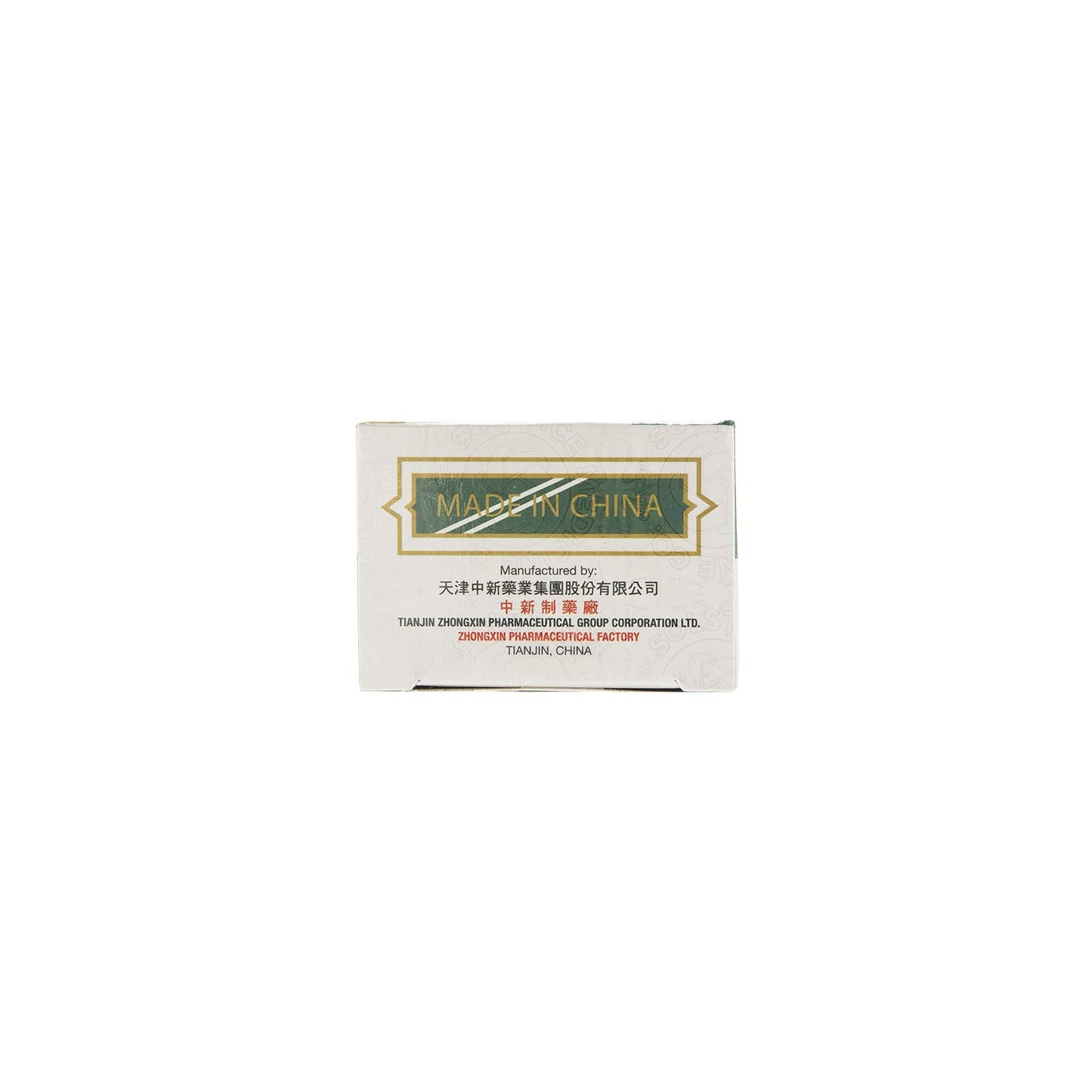 Solstice Medicine Company Yin Chiao Chieh Tu Pien Herbal Supplement for Respiratory Support Tablets, 96 Count