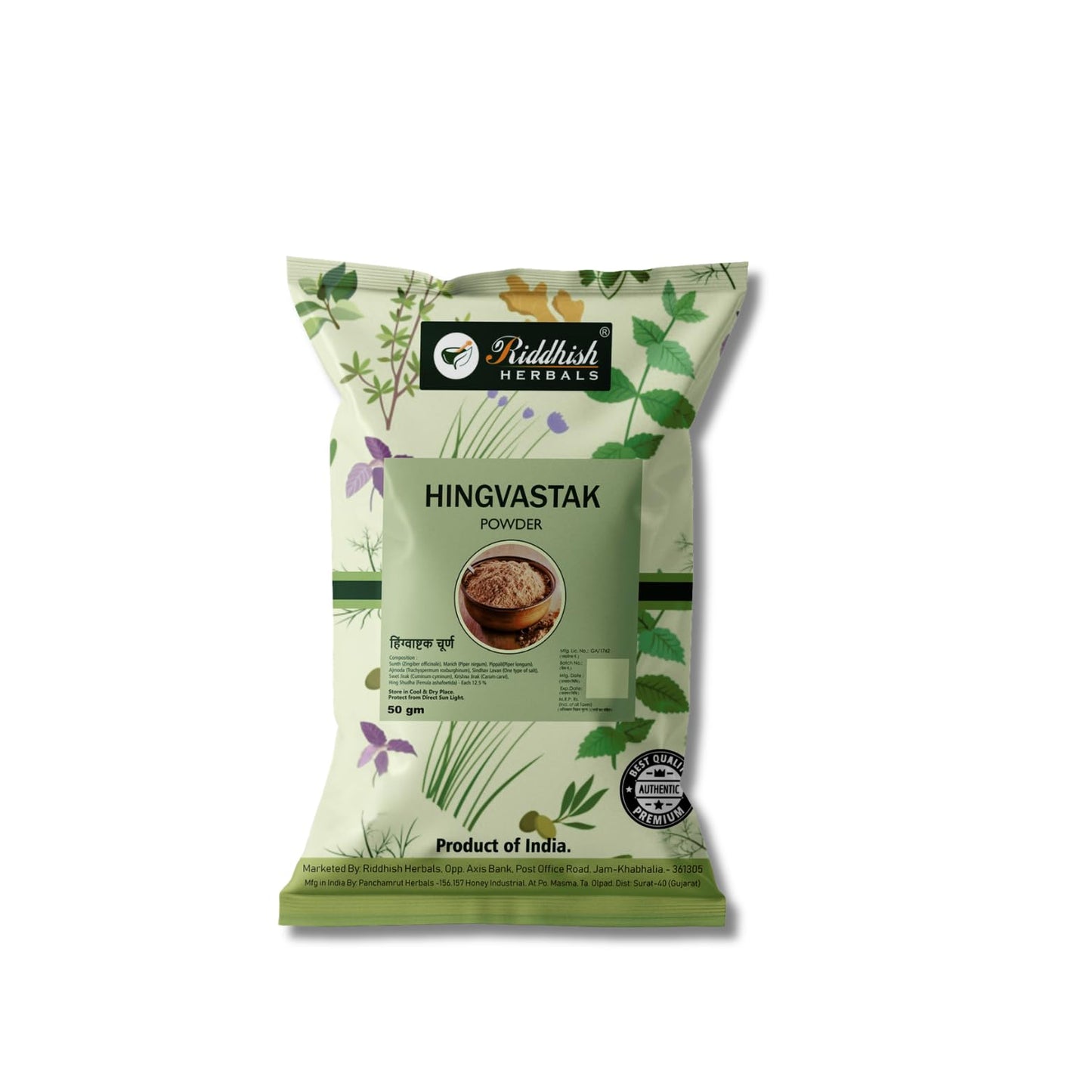 Riddhish HERBALS Hingvashtak Powder 1.76 Ounce