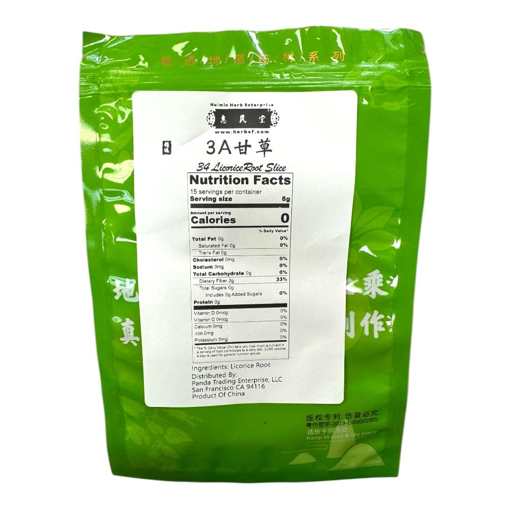 Huimin Herb Licorice Root Slice Gan Cao 100g Tablet 1