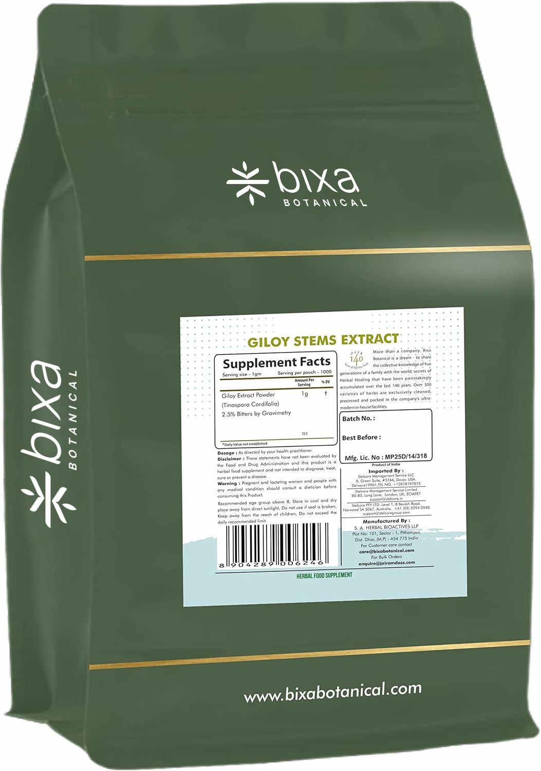 bixa BOTANICAL Giloy Powder, 16 Ounce