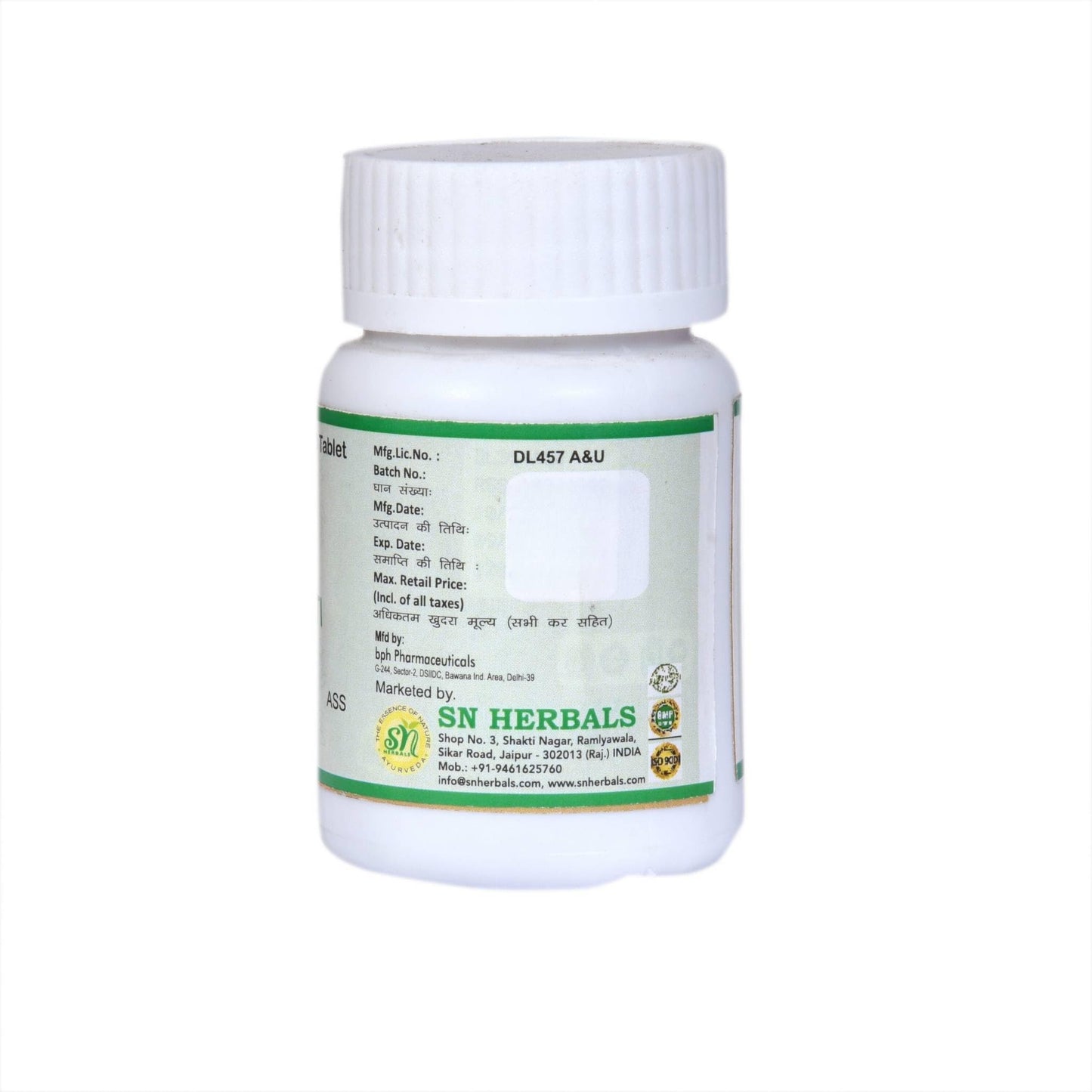 SN Herbals Gokshuradi Guggulu Tablet 50 Tablets
