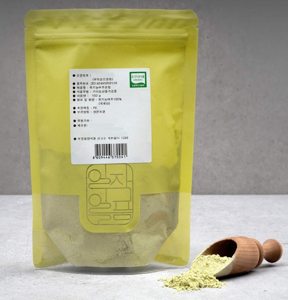 K-Mystery Organic Bitter Melon Powder 3.5 oz