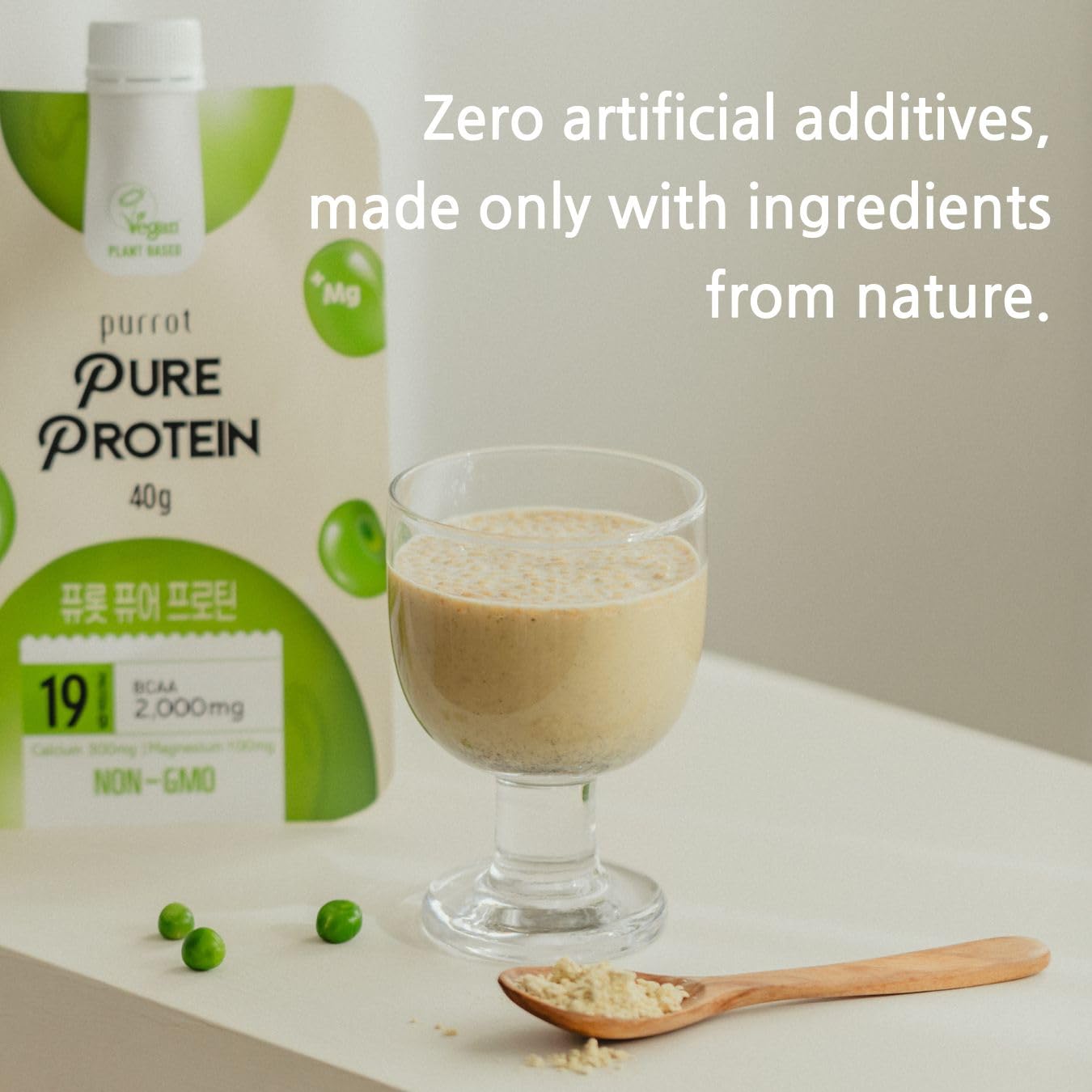 purrot Pure Protein Powder 14