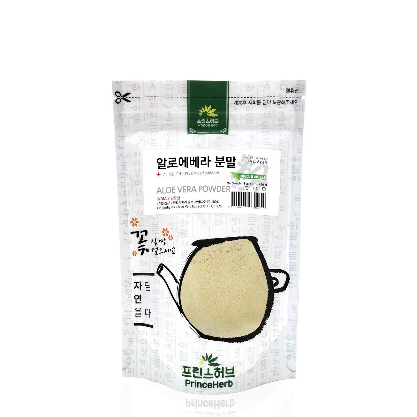 Prince Herb Aloe Vera Extract Powder, 1 Count