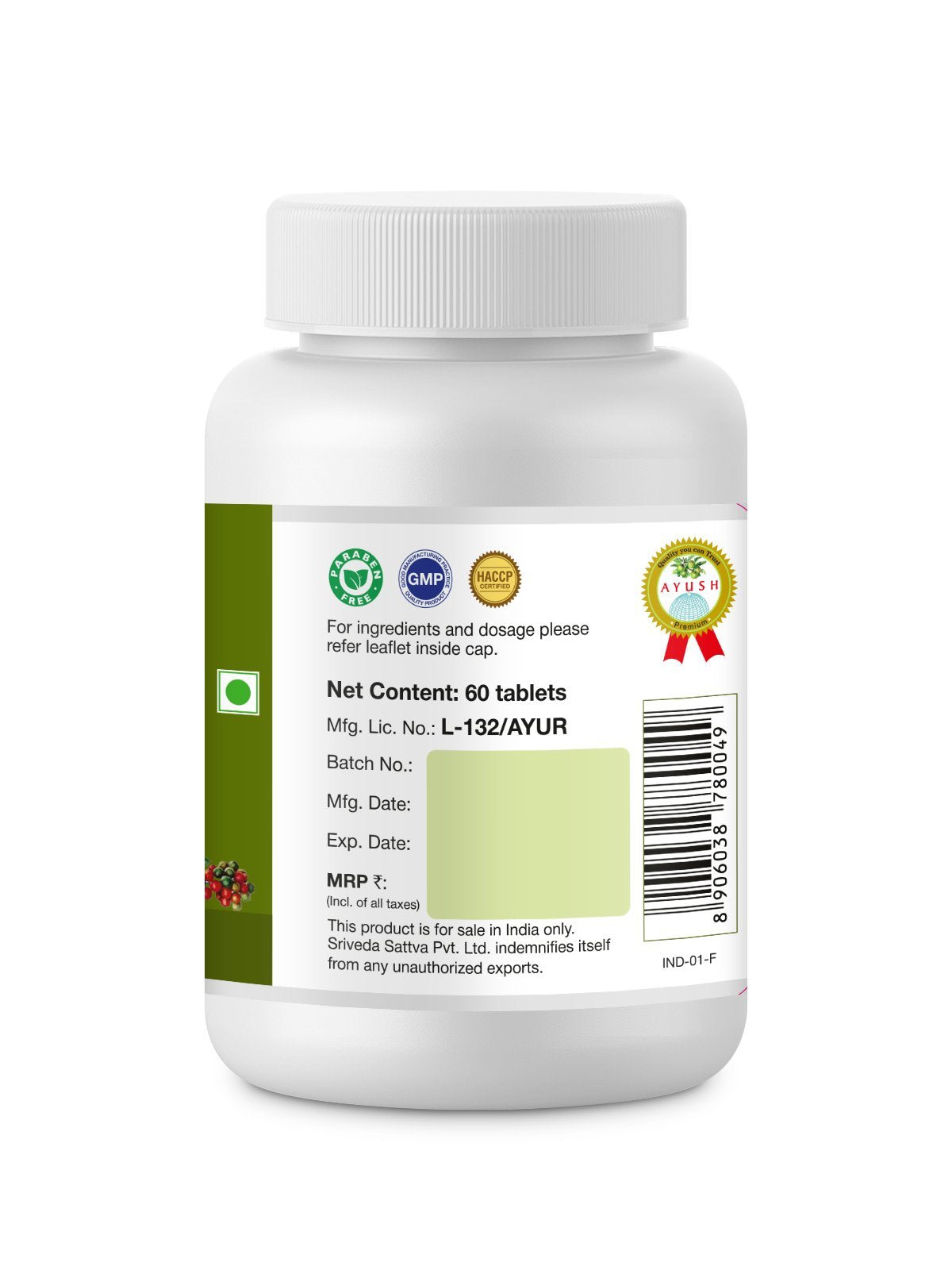 SRI SRI TATTVA Amruth Immuno Modulator Tablet 120