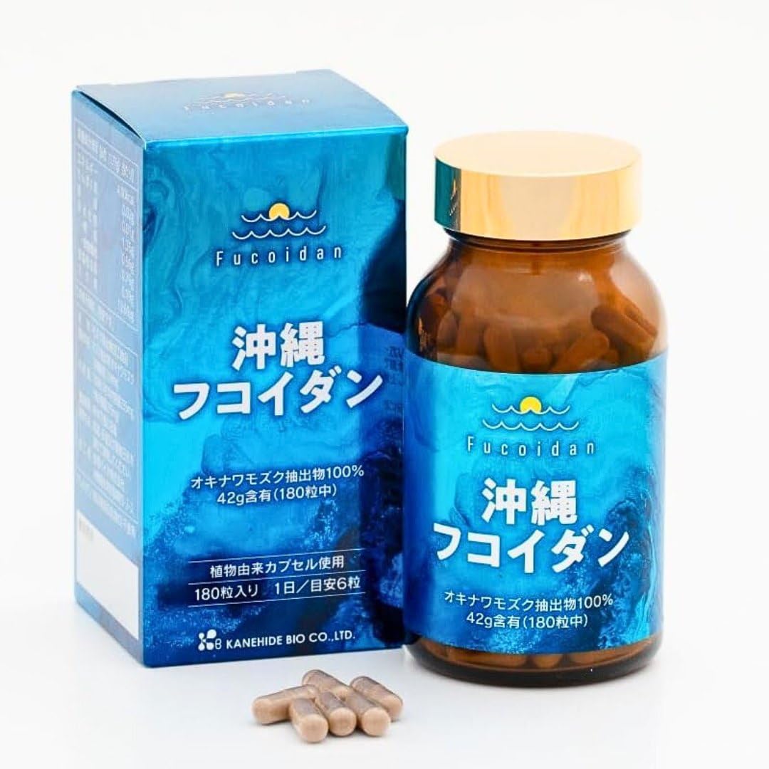 FAIR KANPAI Okinawa Fucoidan Capsule 180 Count