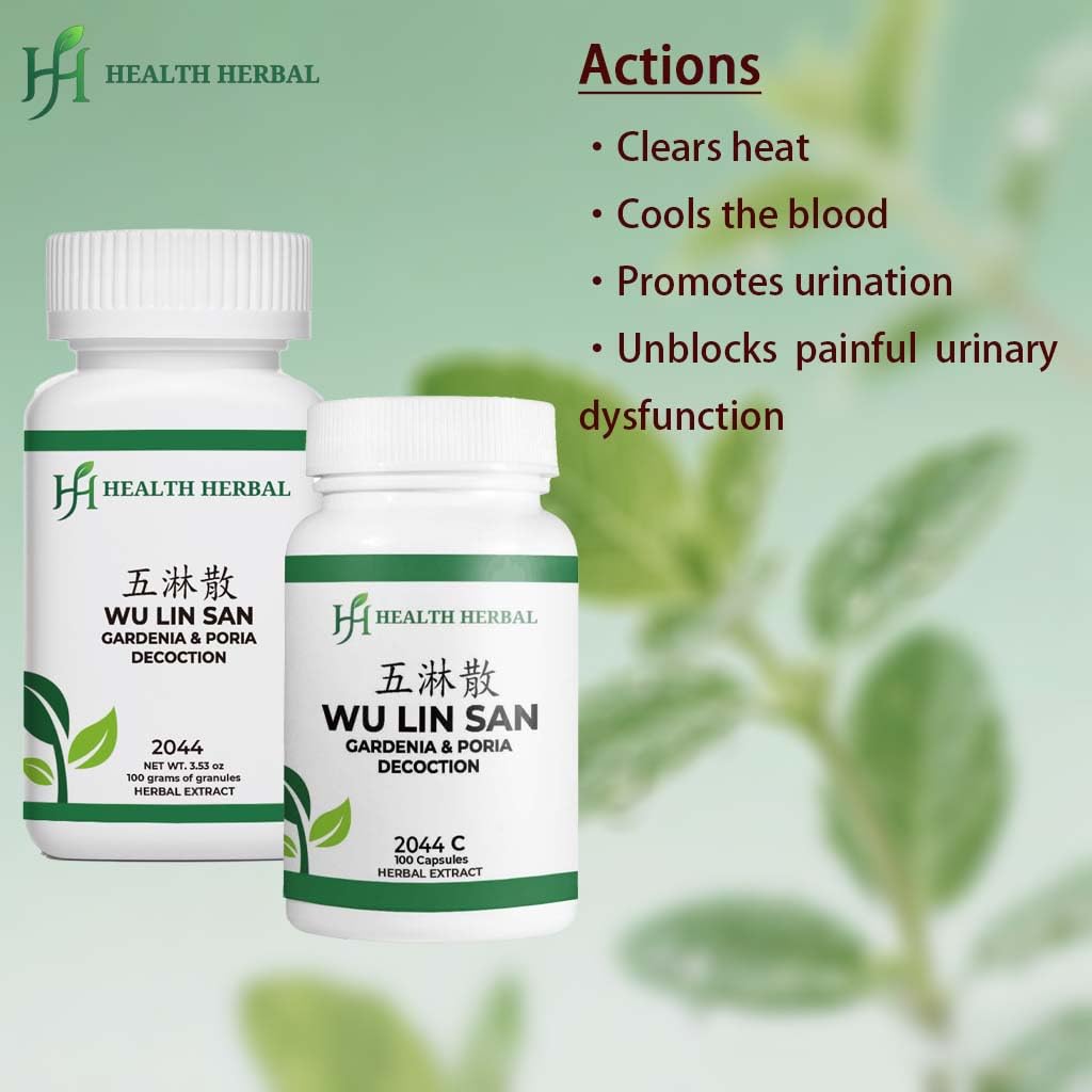 Health Herbal Wu Lin San/Gardenia & Poria Decoction Powder 3.53