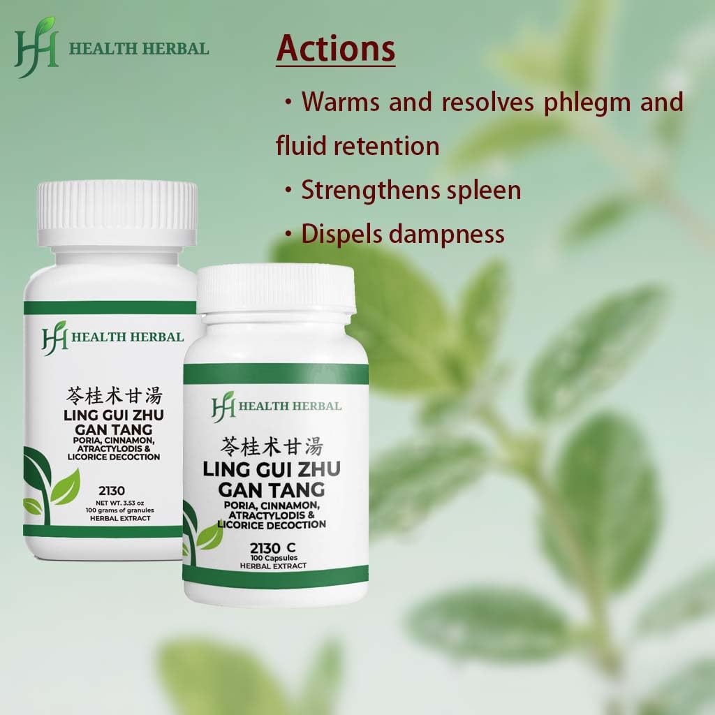 Health Herbal Ling GUI Zhu-Gan Tang/Poria, Cinnamon, Atractylodis & Licorice Decoction Powder 3.53 Ounce
