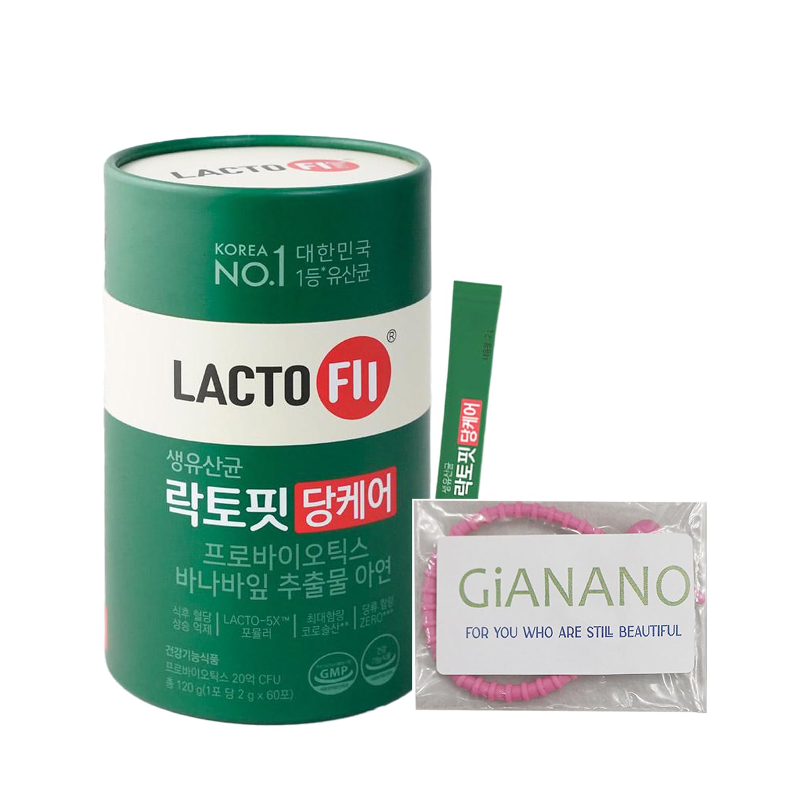 GIANANO 2 Billion CFU, Corosolic Acid, Digestive Health Support for 락토핏 Probiotic with Banaba Leaf & Zinc Powder, 8.25 oz
