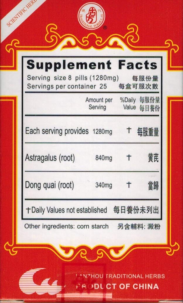 LAURALS Tang Kwei & Astragalus Extract (Dang GUI Bu Xue Wan) 200 Capsules