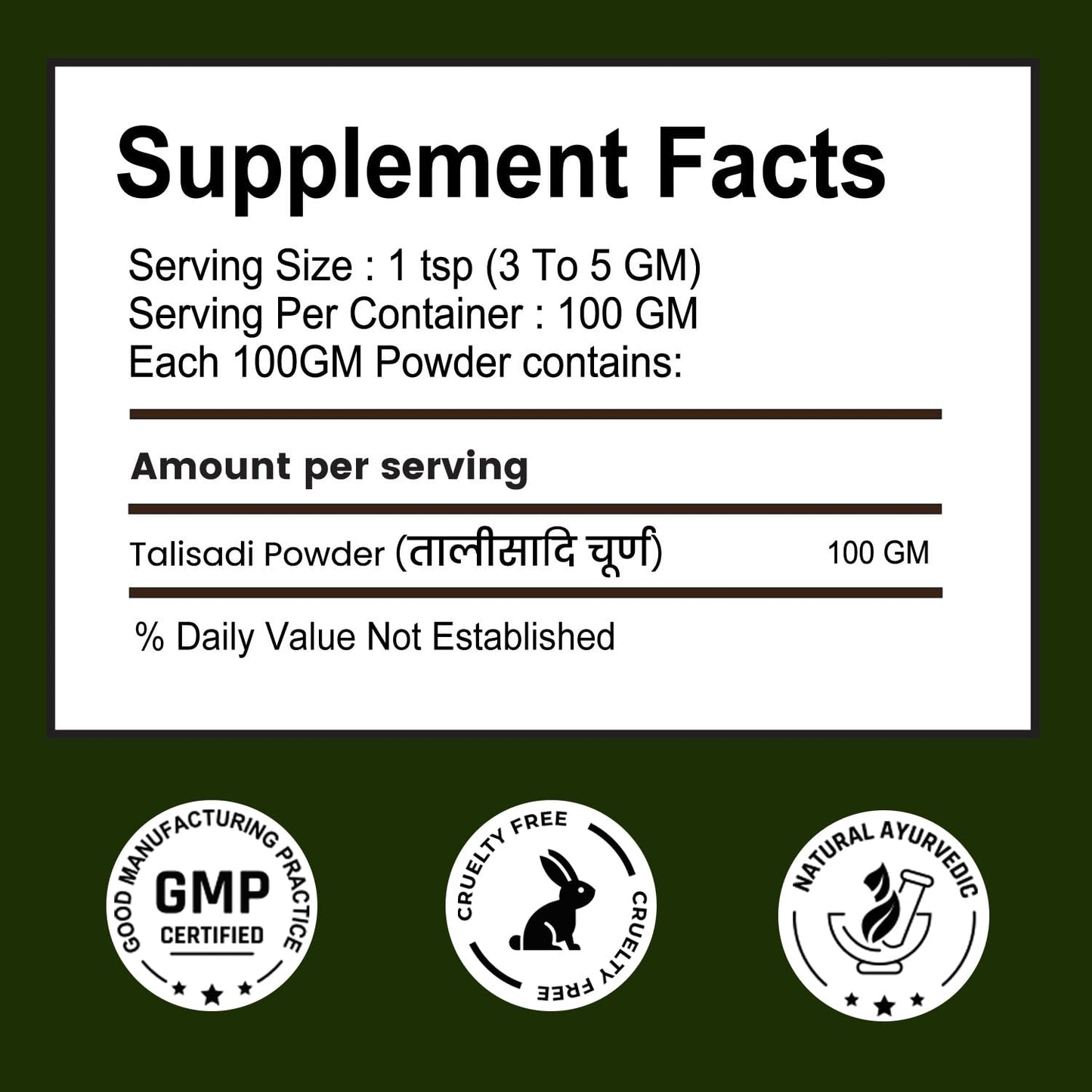 VEDIKROOTS Talisadi Powder 3.53 oz