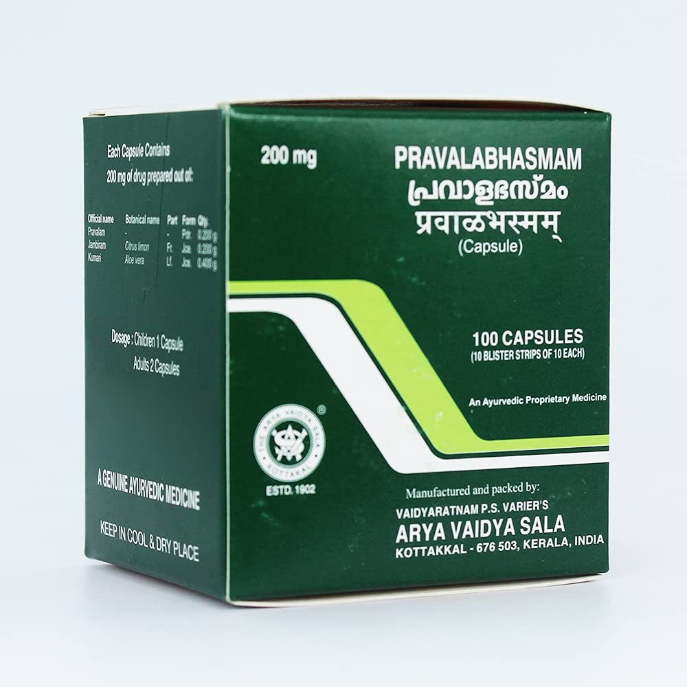 Kottakkal Pravala Bhasmam Powder 0.01 Ounce
