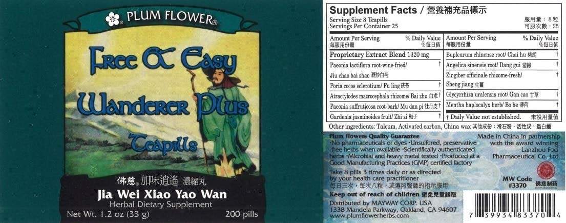 Plum Flower Free & Easy Wanderer Plus Teapills (Jia Wei Xiao Yao Wan) Tablets, 200