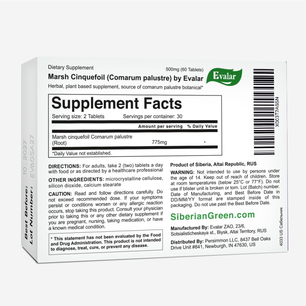 Evalar Marsh Cinquefoil Comarum Palustre Herb 60 Tablets