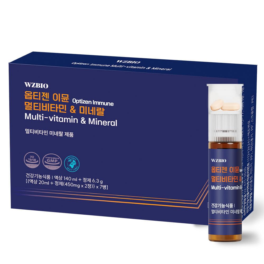 WZBIO Optizen Immune Multivitamin & Mineral with Vitamin C, B1, B6, Zinc & Selenium - Supports Immune Health, Energy & Recovery, Liquid & Tablet, 7 Day Supply