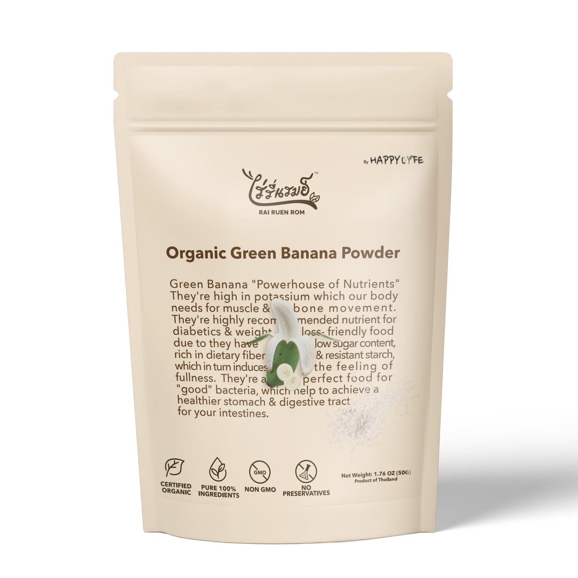 HappyLyfe Rairuen ROM Organic Green Banana Powder 1.76 Ounce