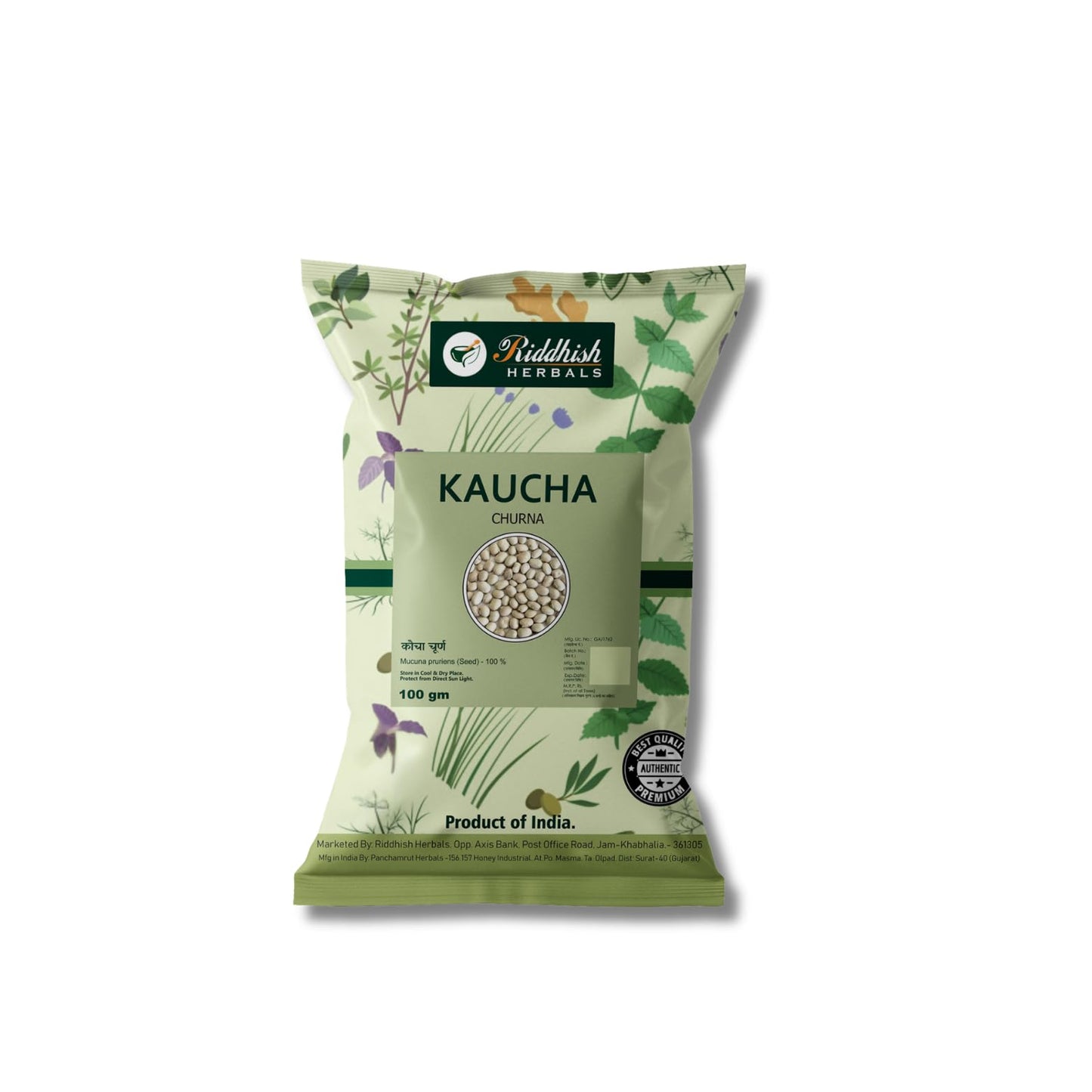 Riddhish HERBALS Kaucha Powder 3.52 Ounce