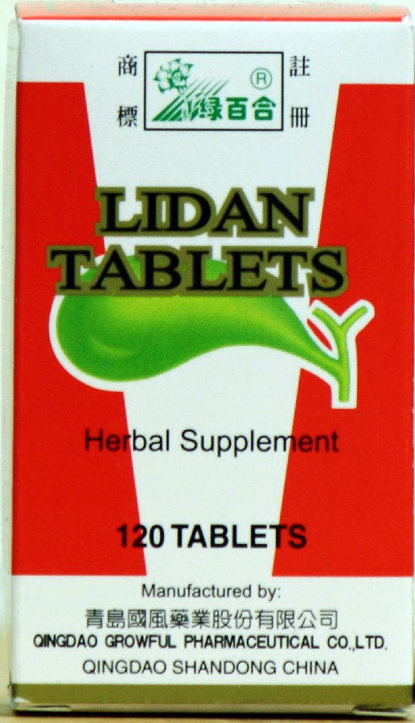 LV Bai He Dietary Supplements 120 Tablets