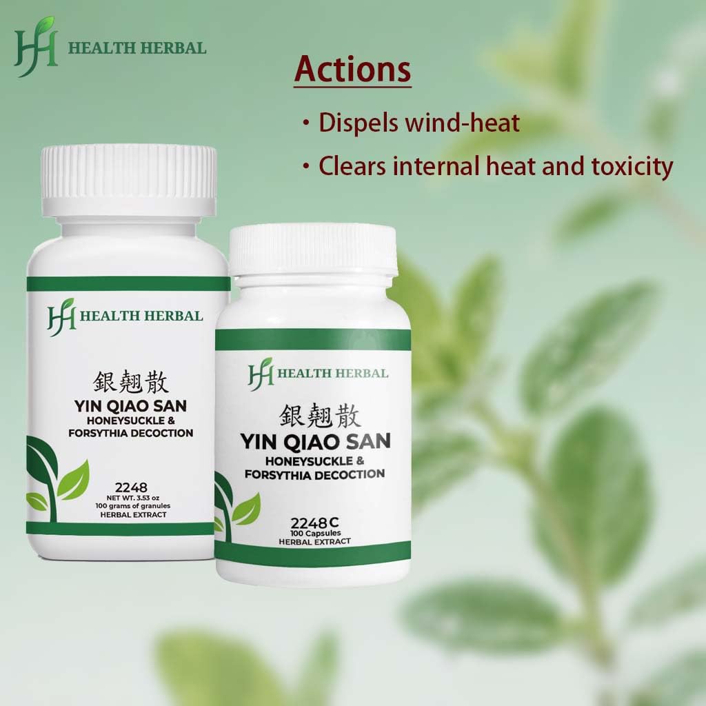 Health Herbal Yin Qiao San/Honeysuckle & Forsythia Decoction Granule Powder 100 Grams/Bottle