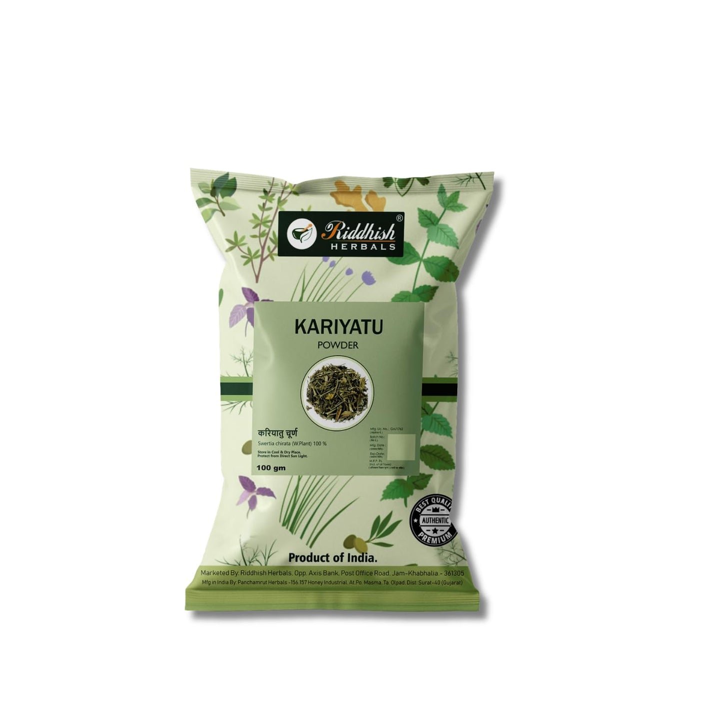 Riddhish HERBALS Kariyatu Powder 3.52 Ounce (Pack of 1)