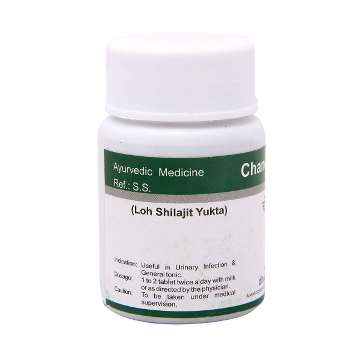 Dhanvantari Chandraprabha Vati 120 Tablets
