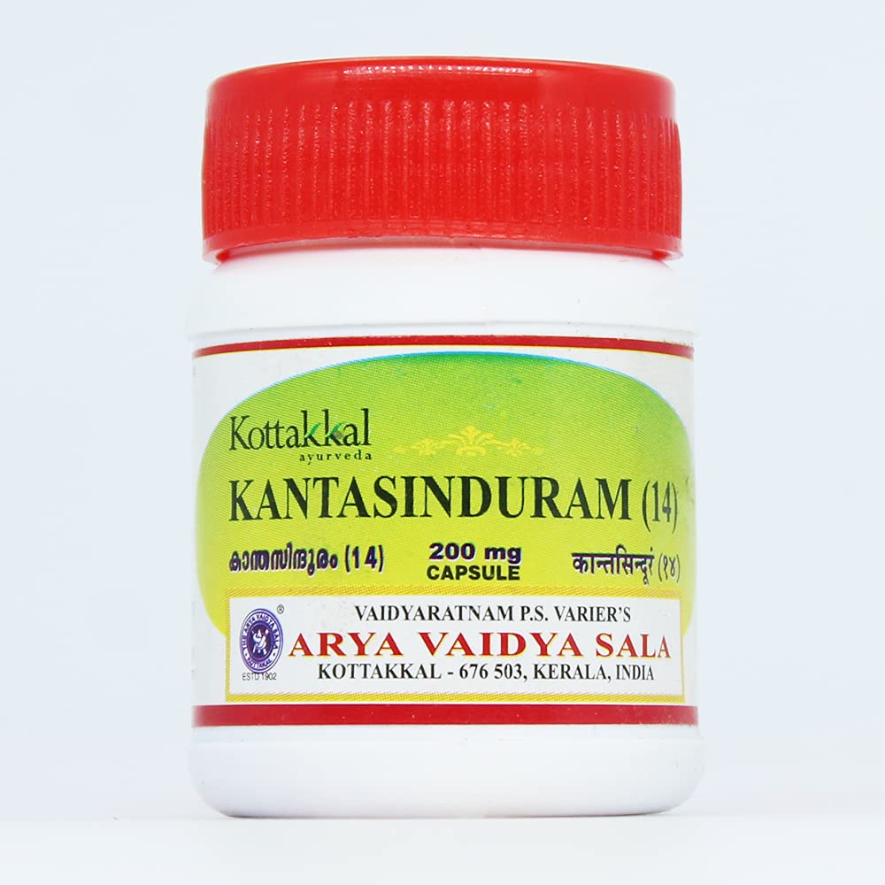 Kottakkal Kantasinduram Powder 0.01 Ounce (Pack of 1)